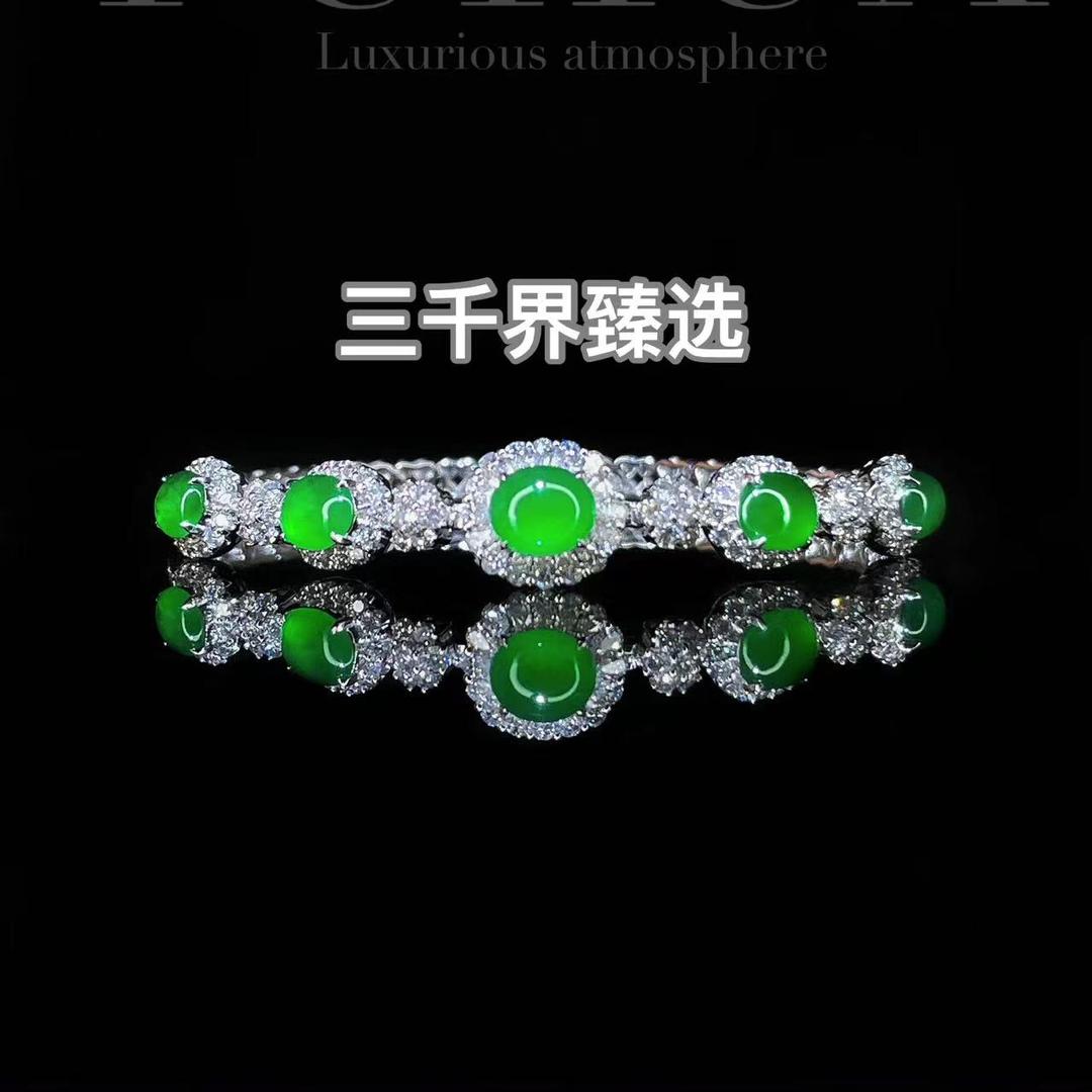 三千界翡翠臻选