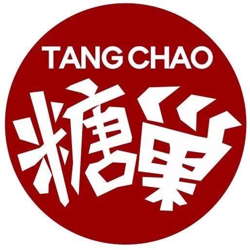 糖巢零食（海亭嘉苑店）