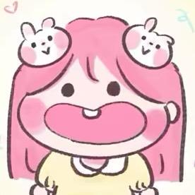 安安