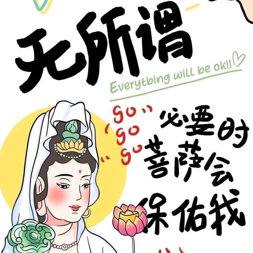 爆炒蛤蜊