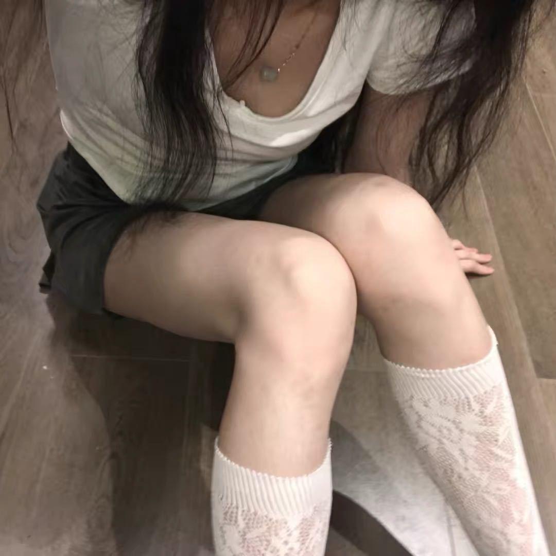 厌与