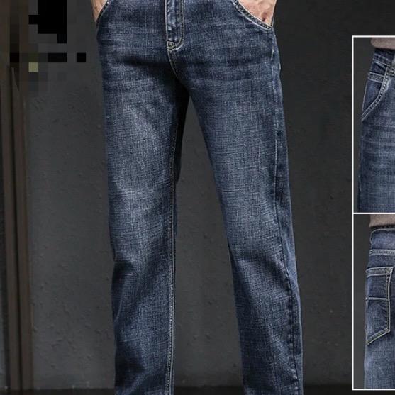 骏途牛仔精品男装