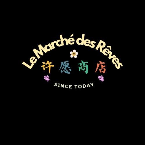 好朋友许愿商店