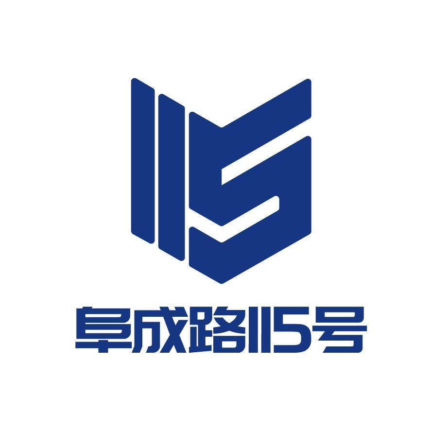 阜成路115号