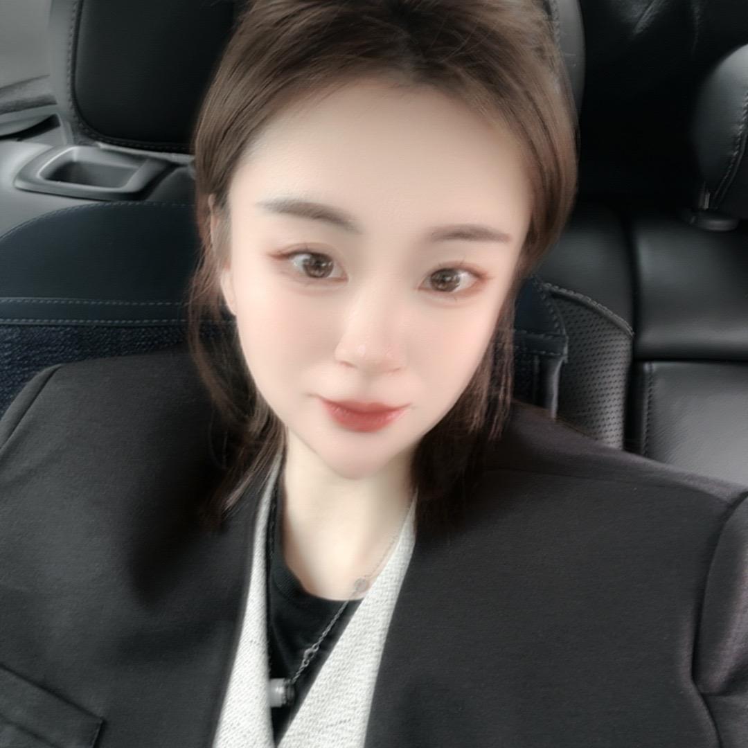 郑好.