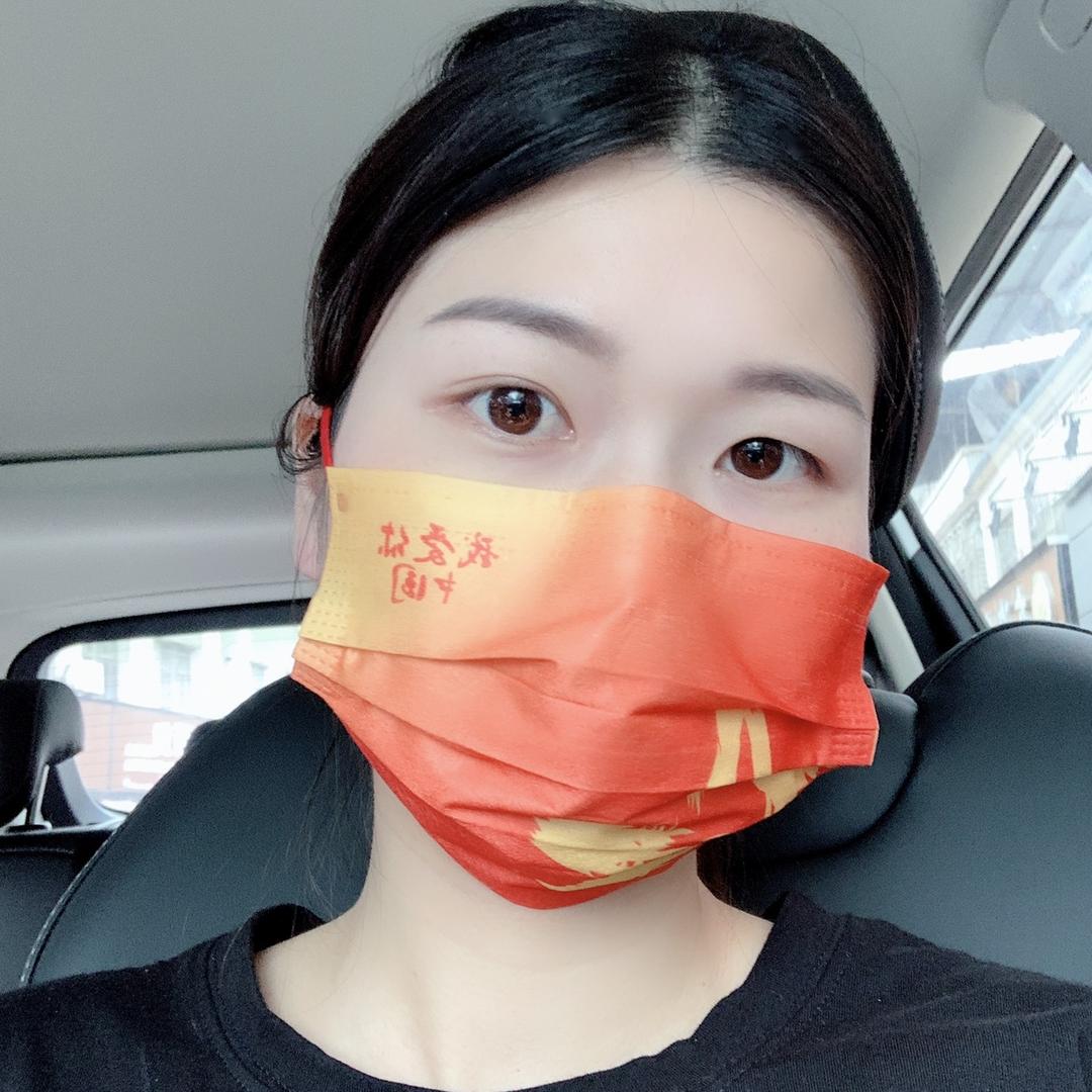 博罗弥尚·科技美学 玲