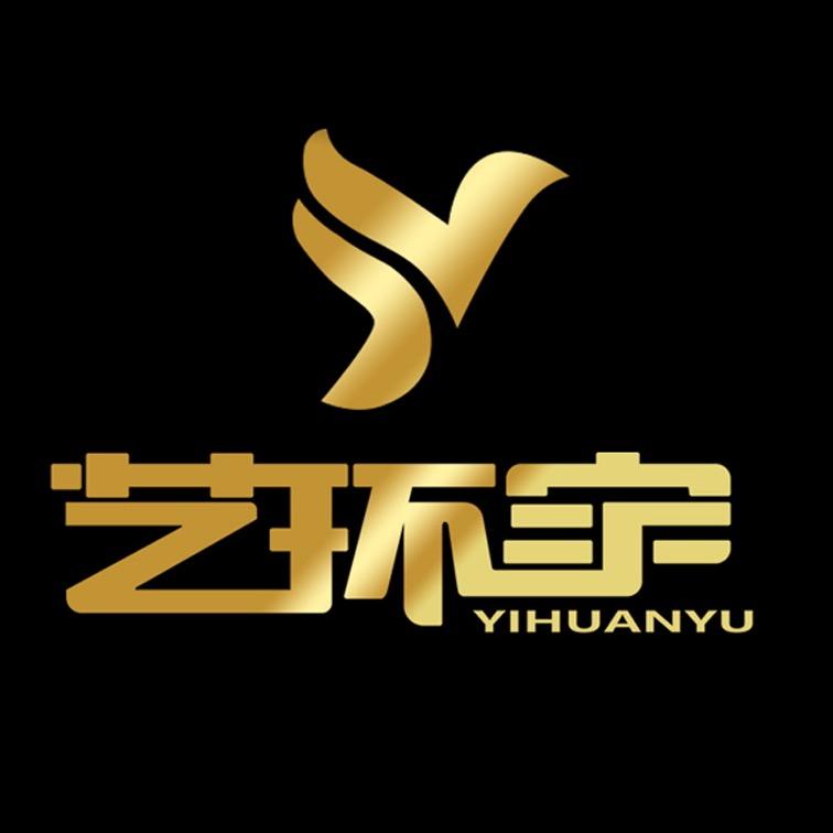艺环宇家饰旗舰店