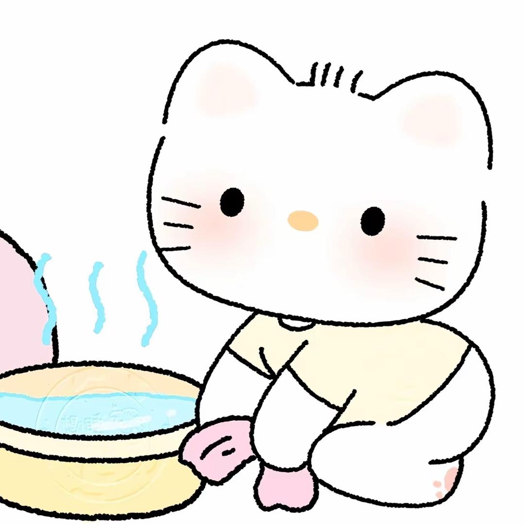陽..
