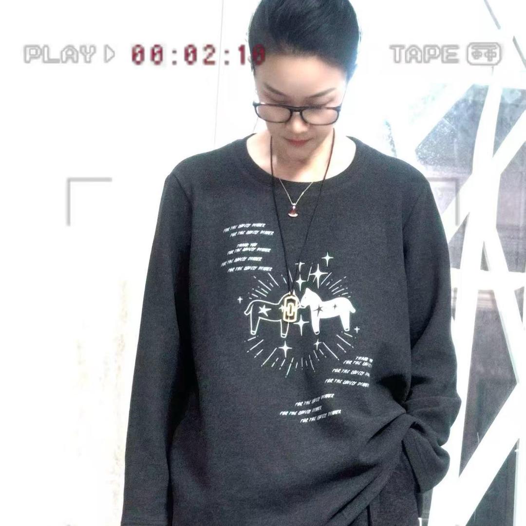 子沐