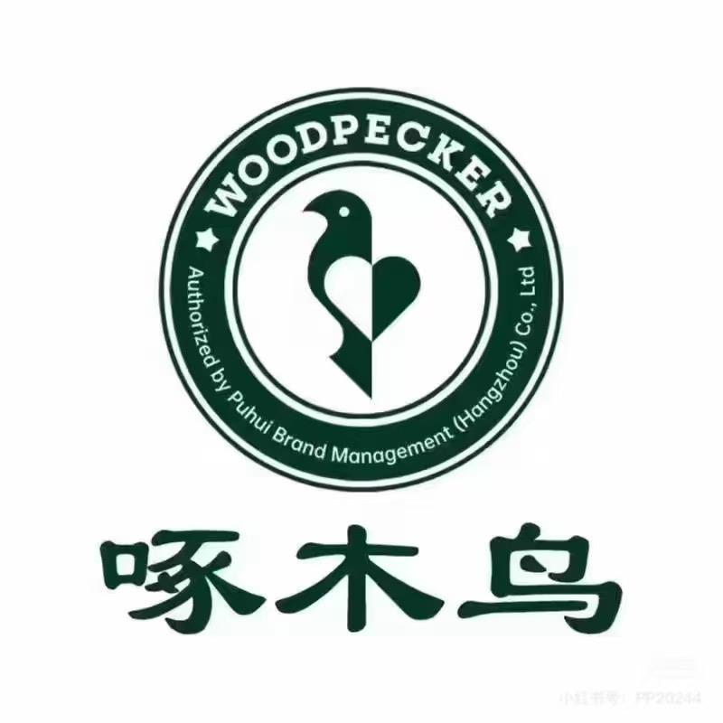 啄木鸟3号仓