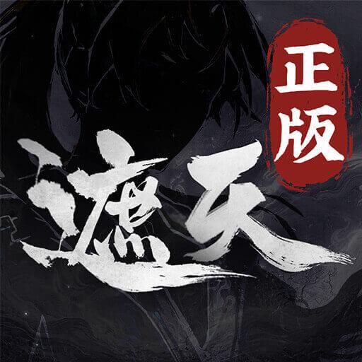 遮天凡尘一叶