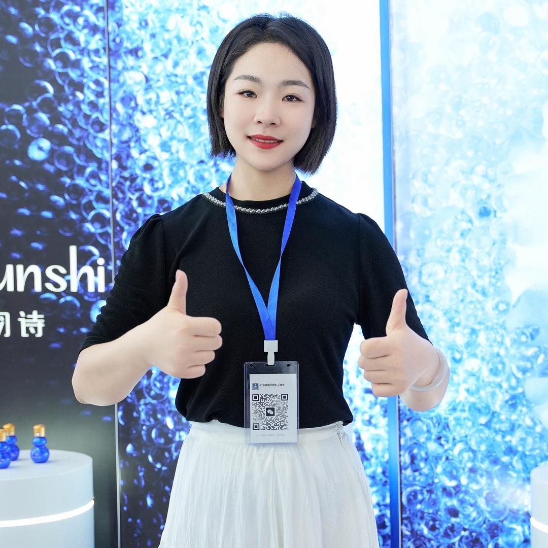 打造素颜好皮肤  珠珠