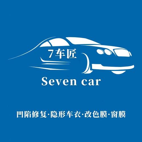 ClearPro超佩(双流七车匠旗舰店)