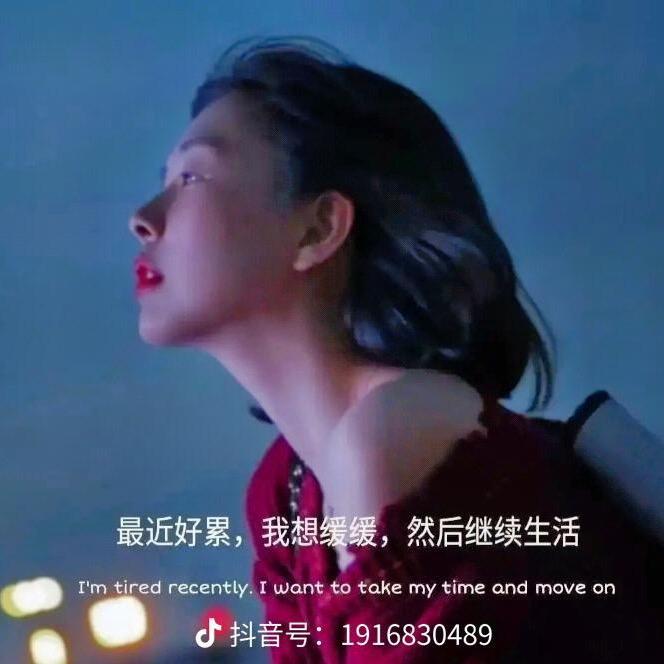 南峰服饰—张巧红