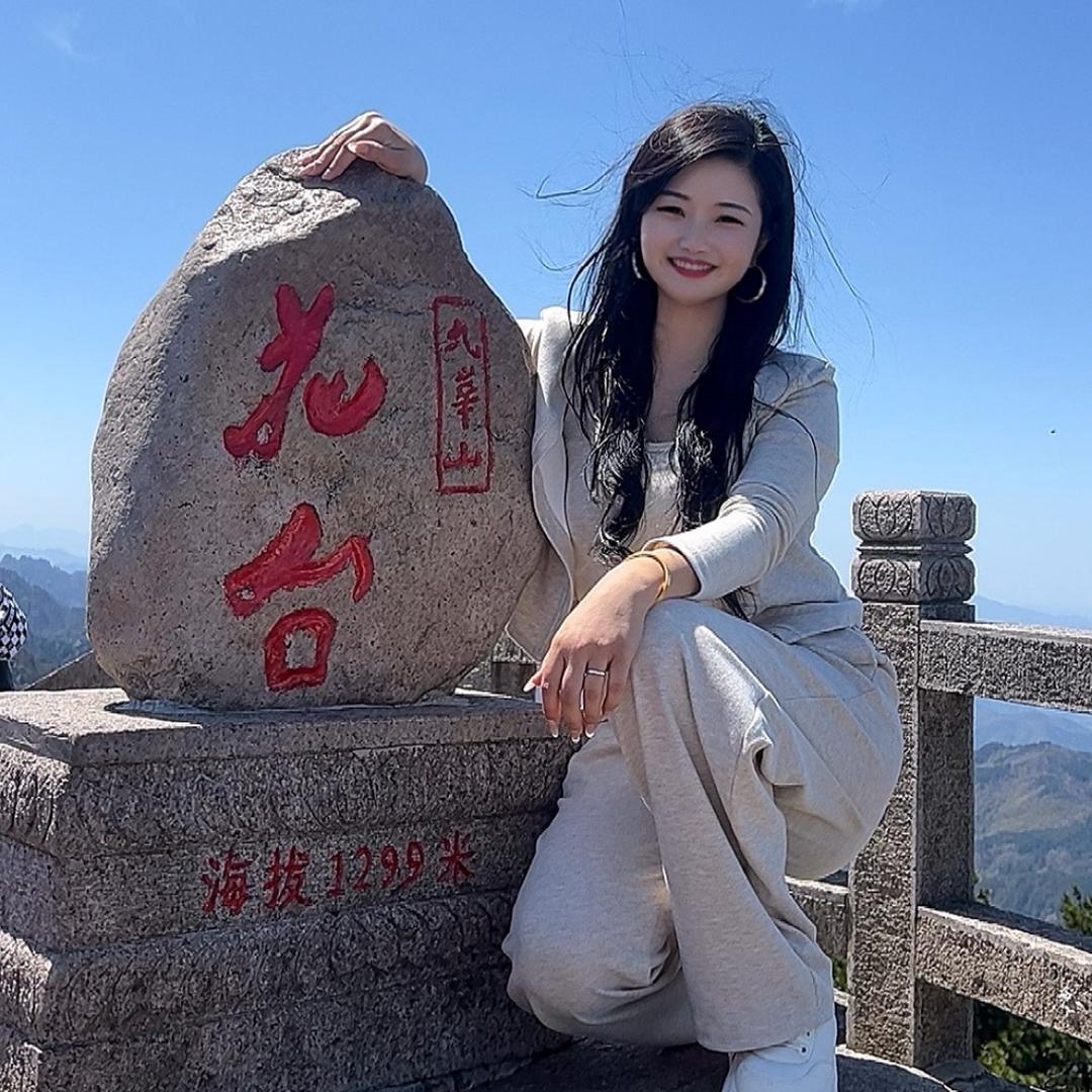 清清