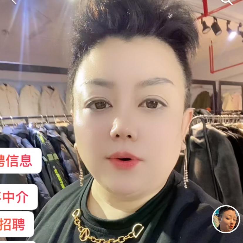 平湖羽绒服尾货批发
