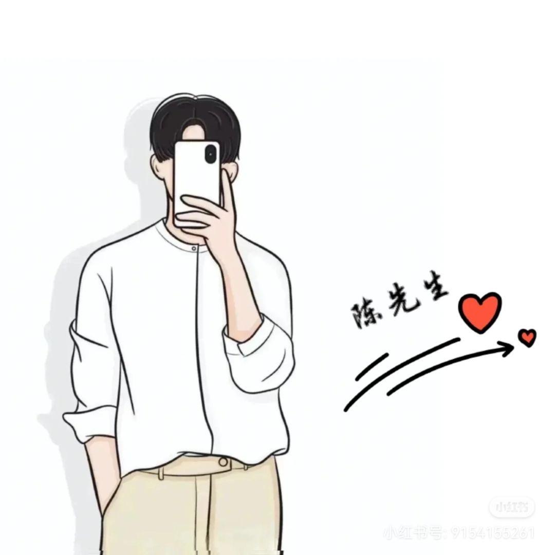@chen先生