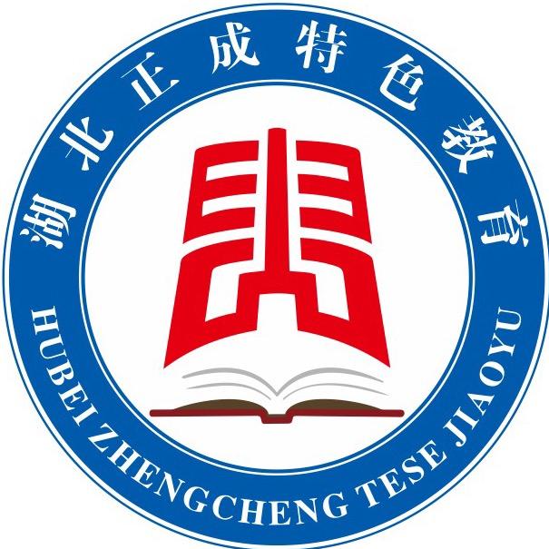 湖北随州正成特色教育基地