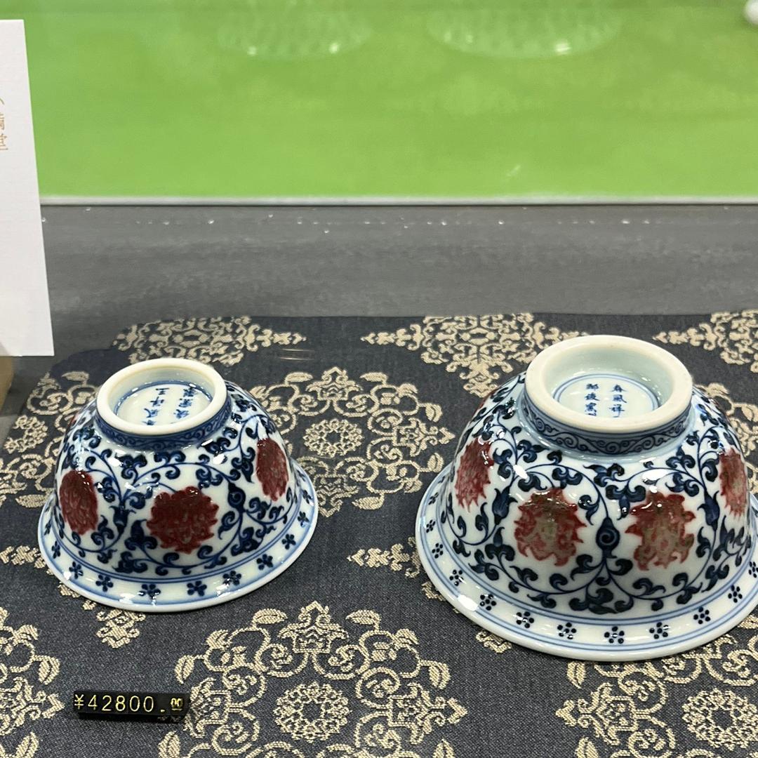茶小器