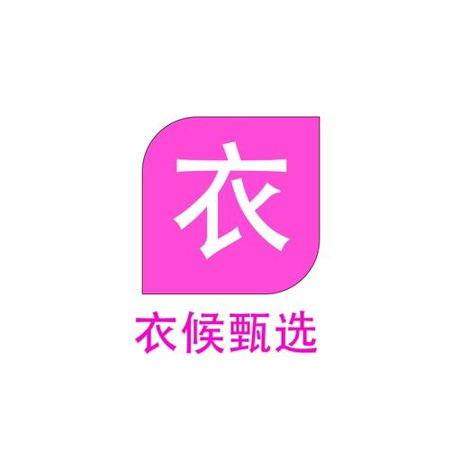 48965194532