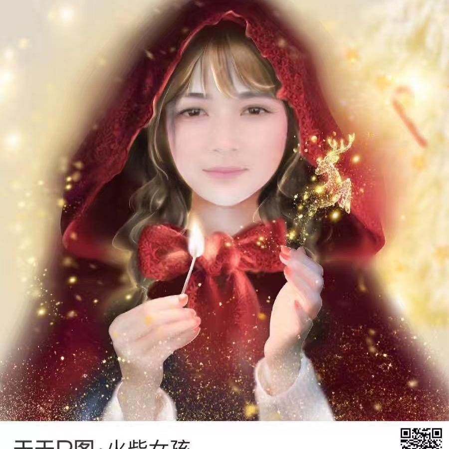 心静如水