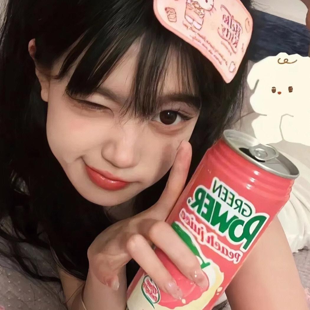 🍑桃绿绿