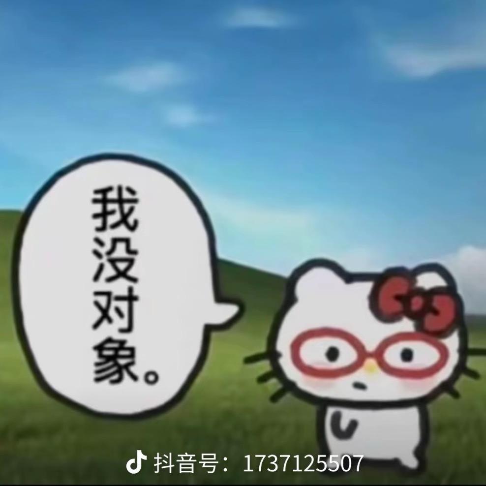 牧夏🌸聚点传媒