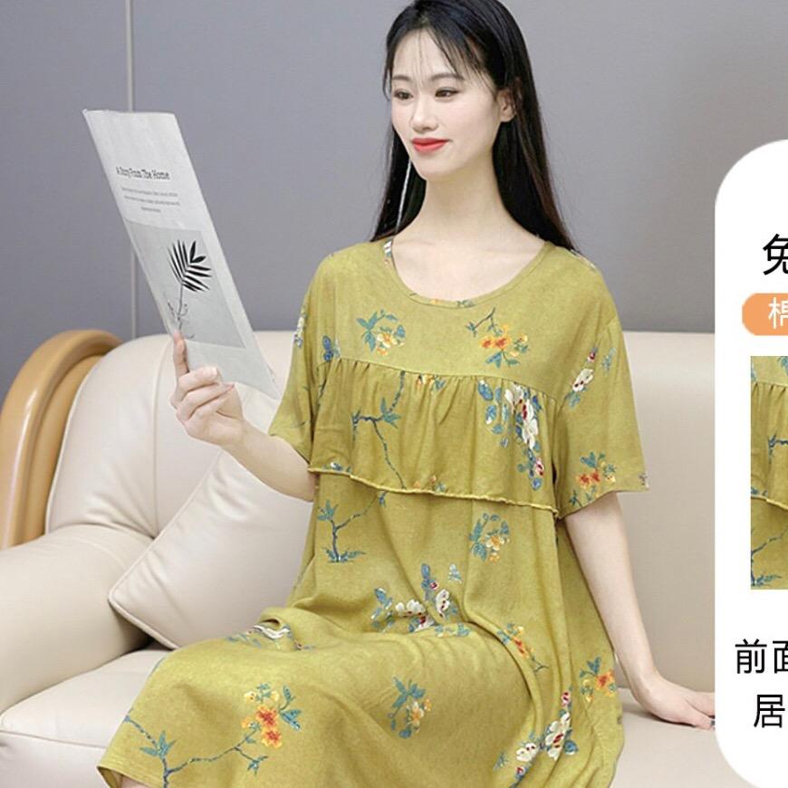 汇春百货坊