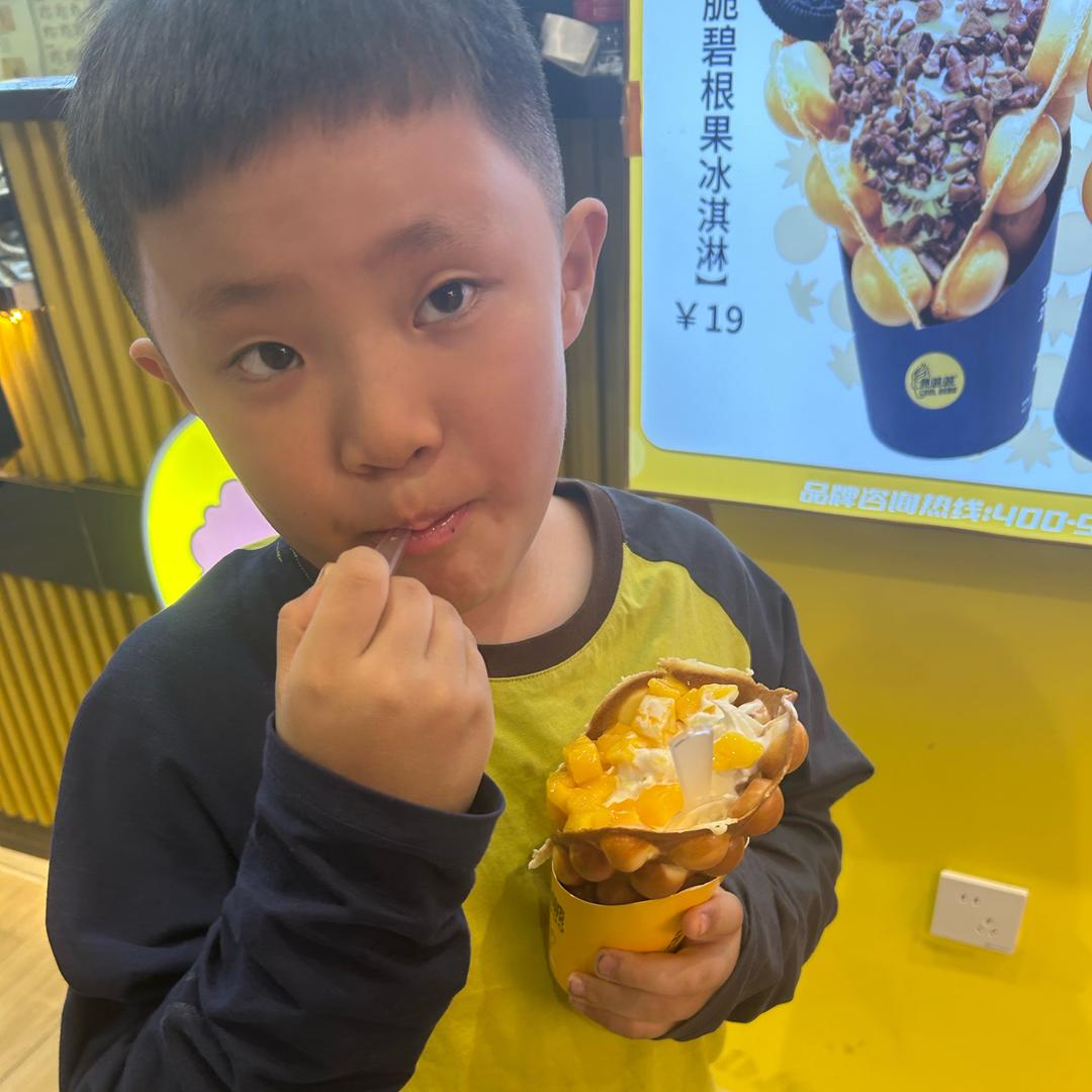 王海鑫