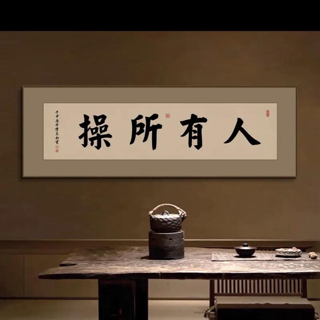 今天·明天·每一天