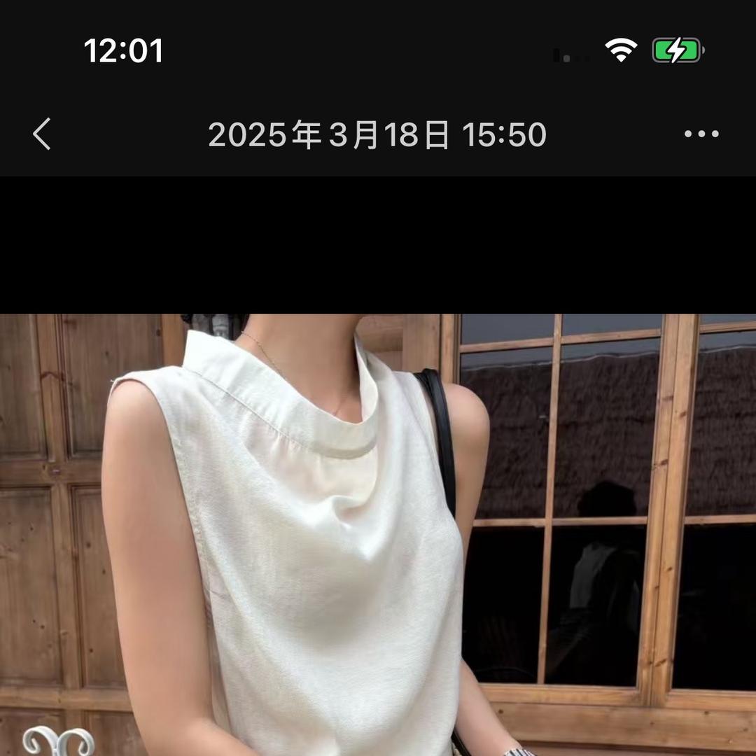 浠优纪服装店