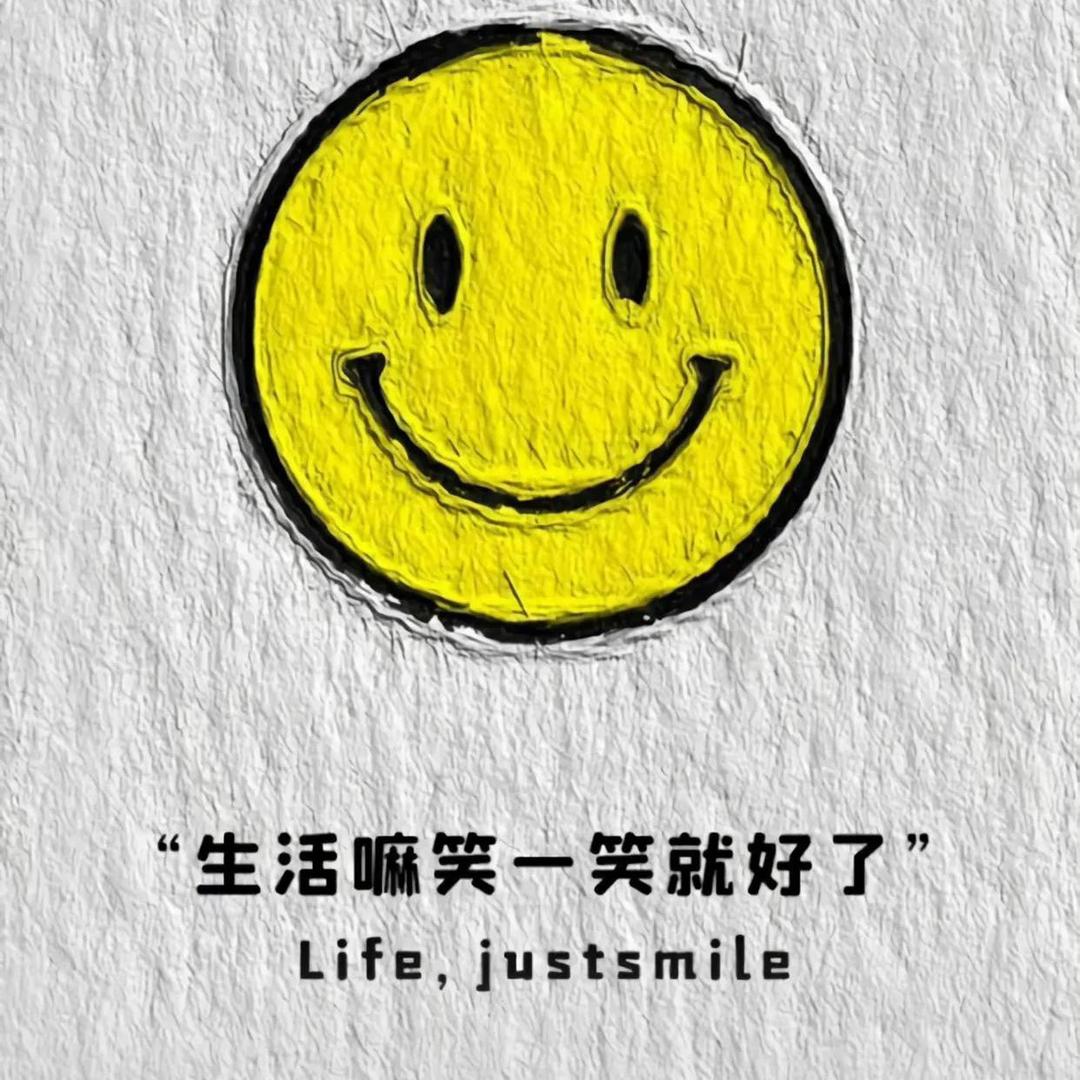 梦想呢