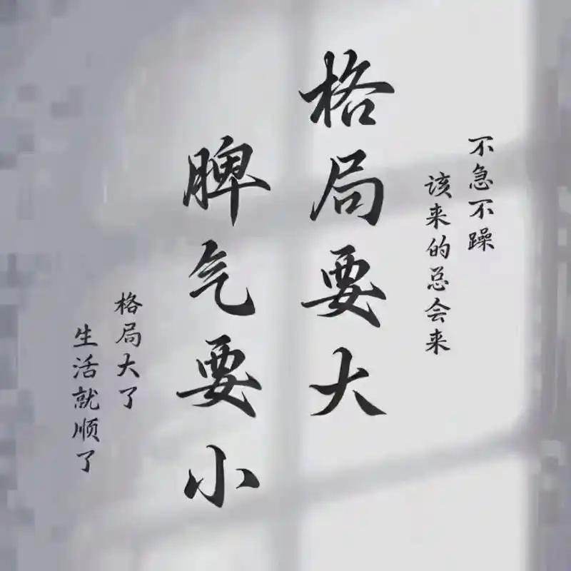 方先森