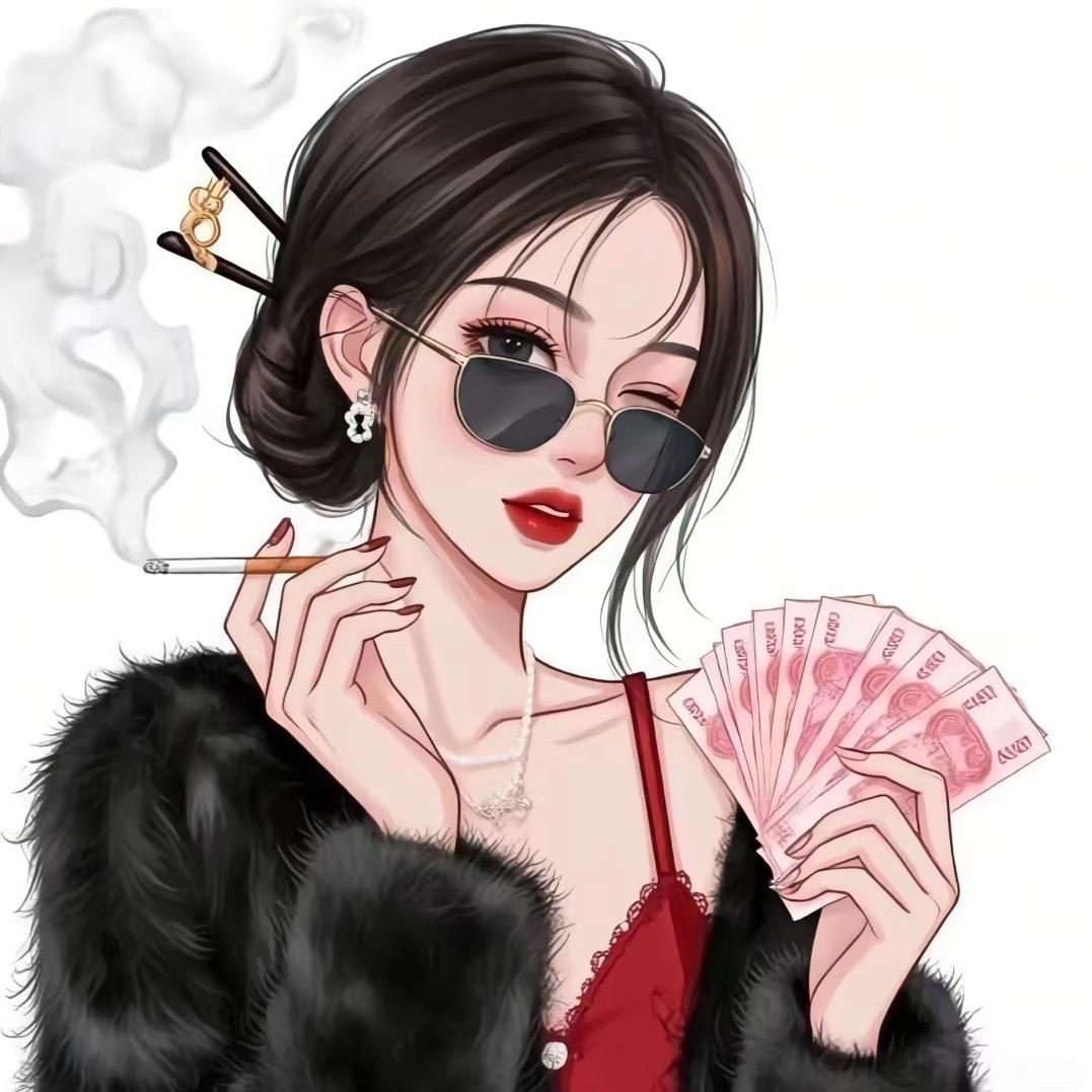 九月