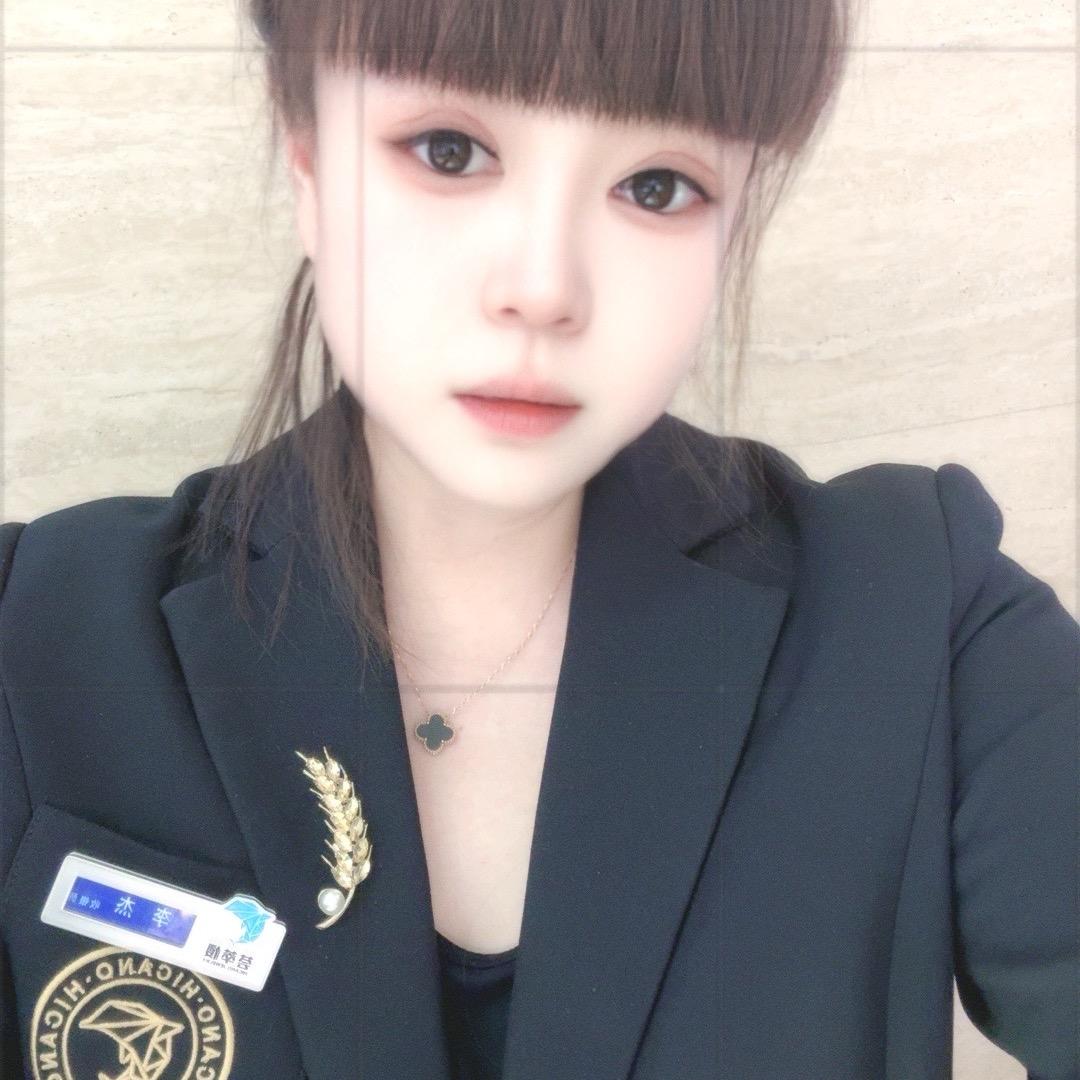 寧寧