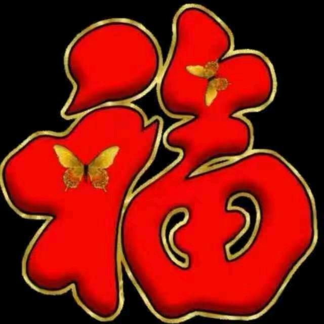 思哥