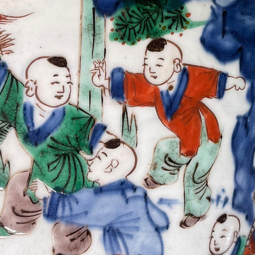 善若水