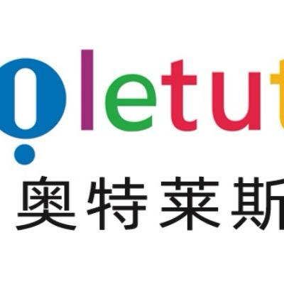 梵梵渠道二号店