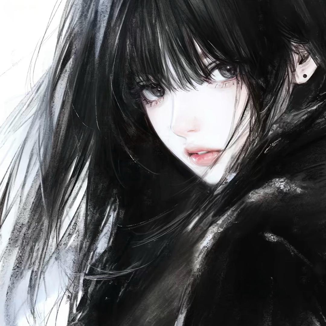 黛