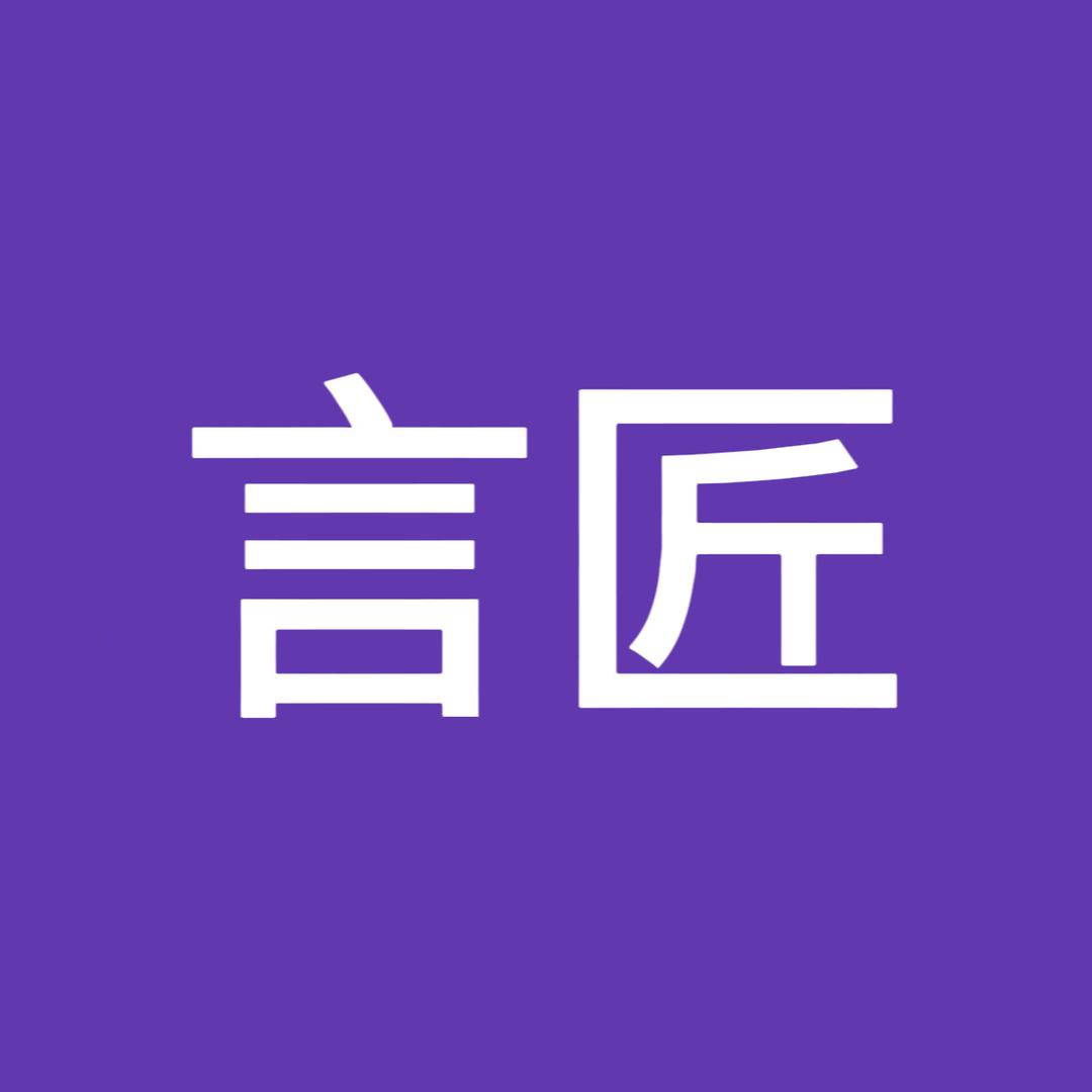 言匠（吉耏利个护手动剃须刀）