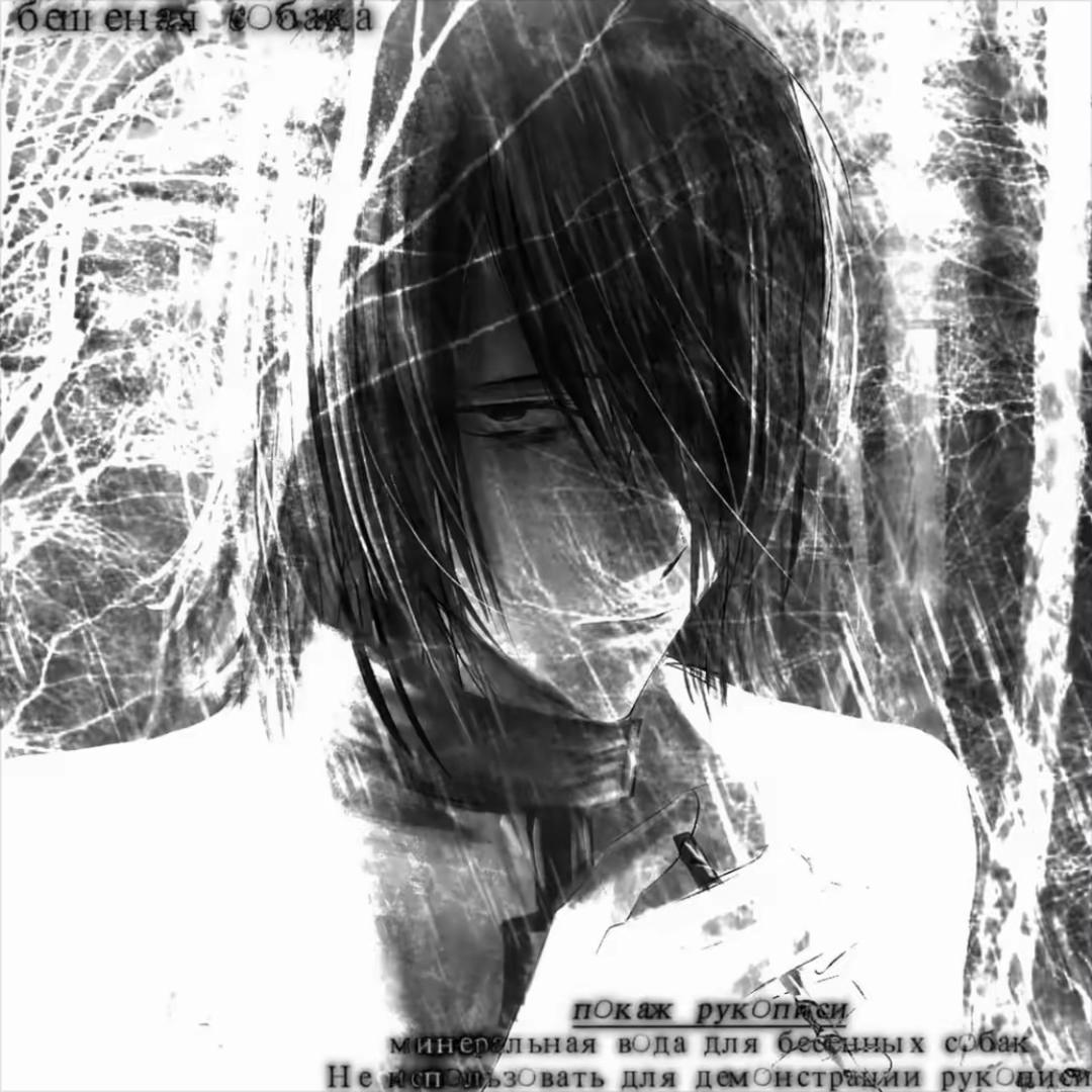 睡觉去