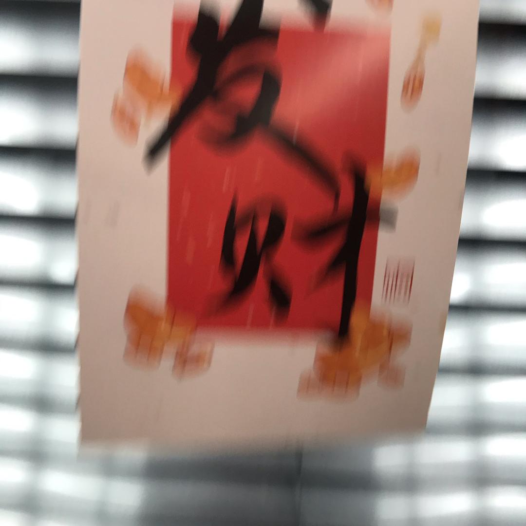候青美食天地