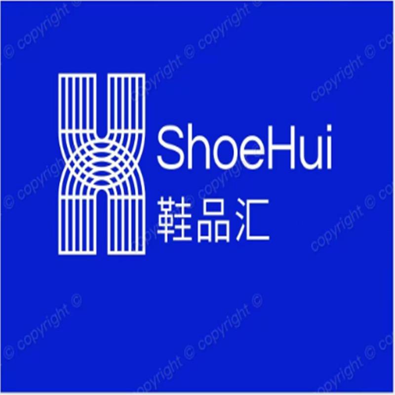 鞋品汇鞋业