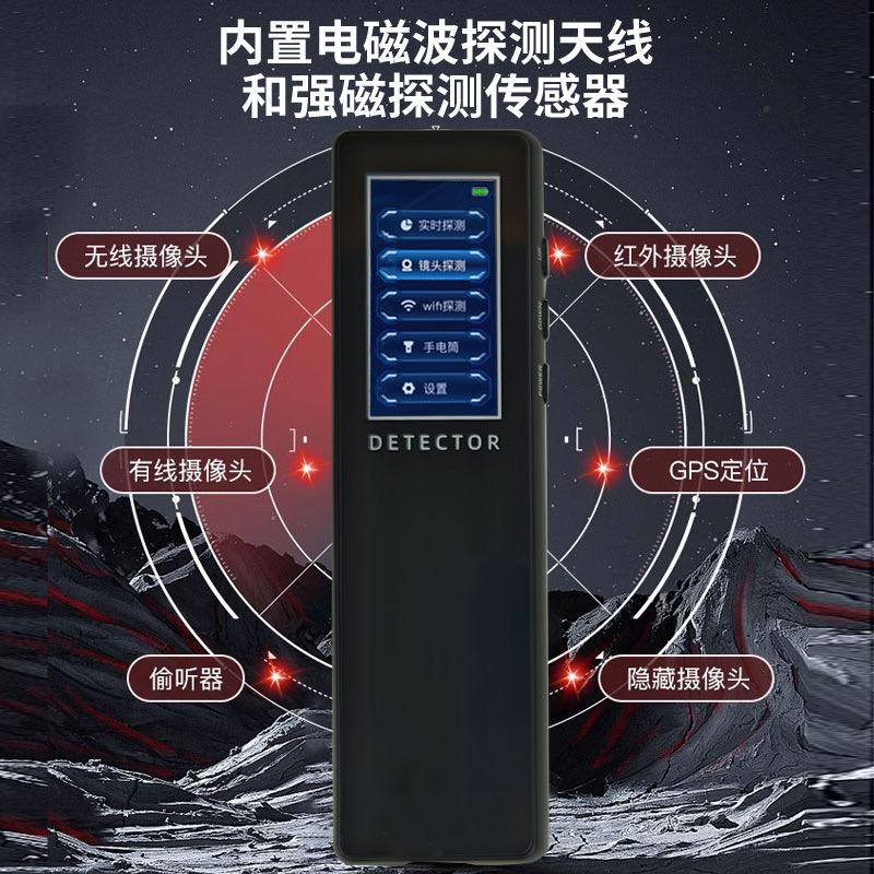 科技改变生活