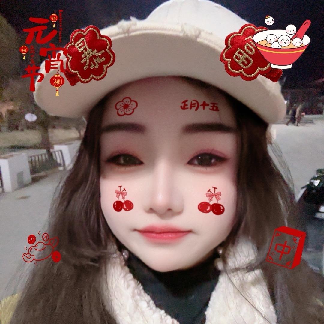 五妹小叫兽（胡家五姐妹）