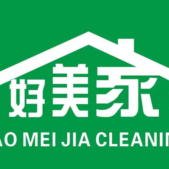 好美家🔥歌友俱乐部