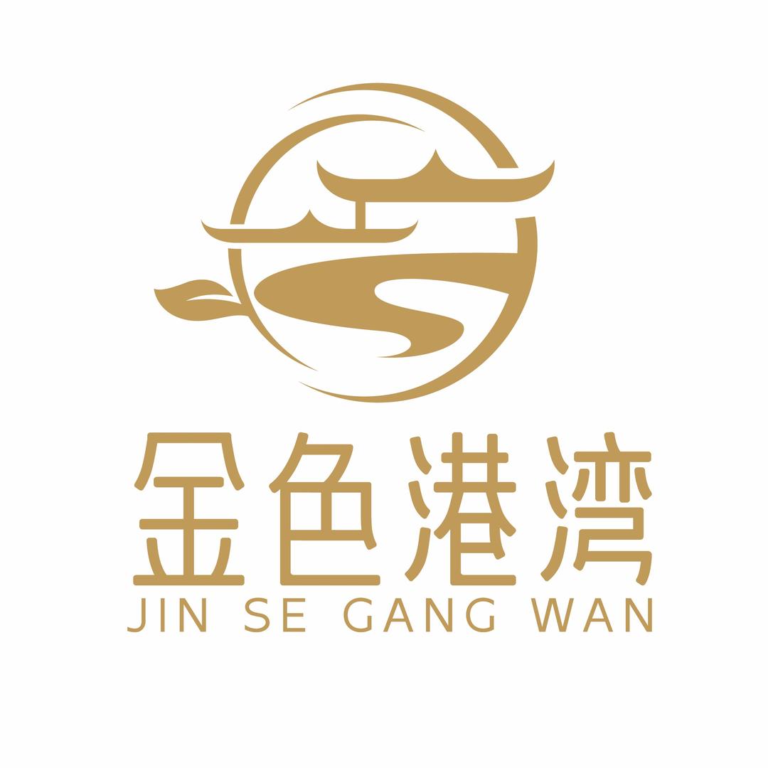 新密金色港湾生态园