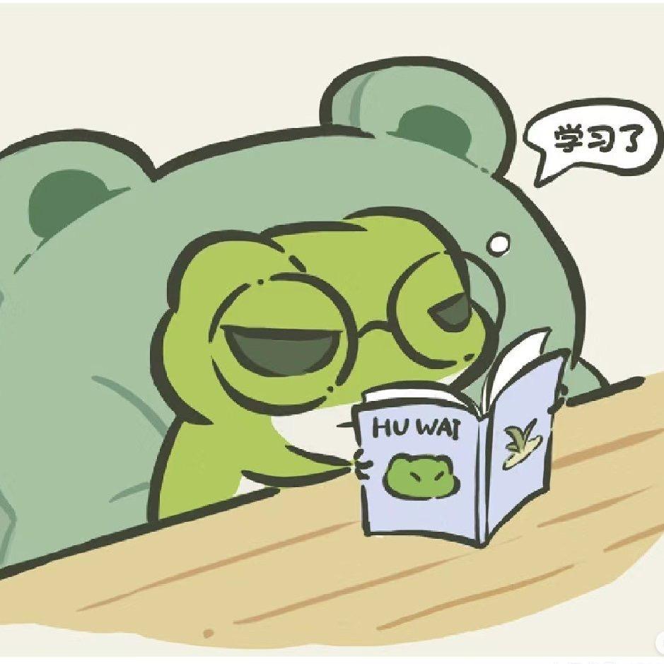 蓝蓝的天
