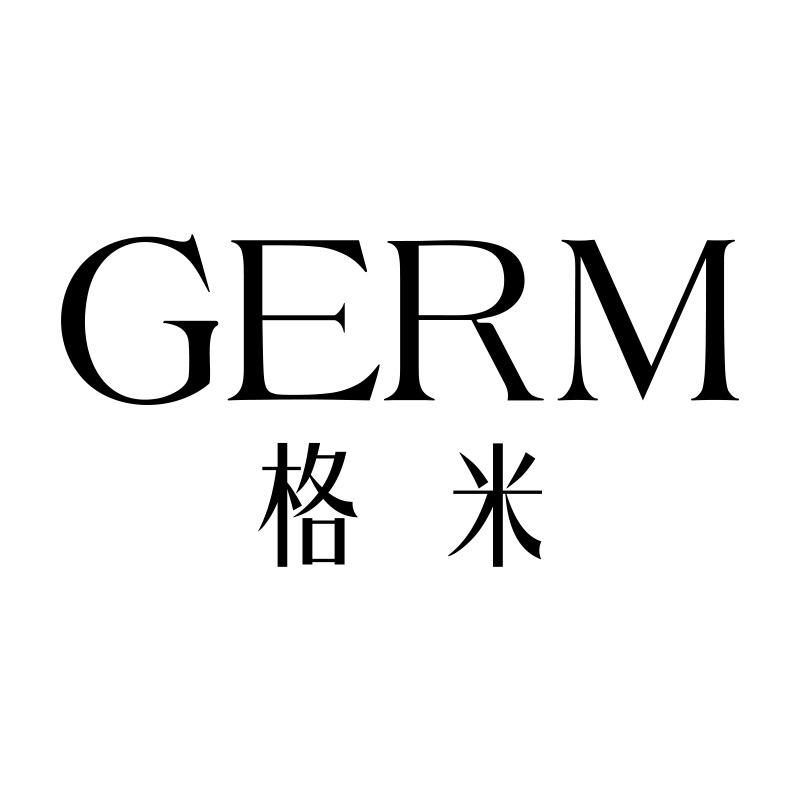 GERM官方旗舰店