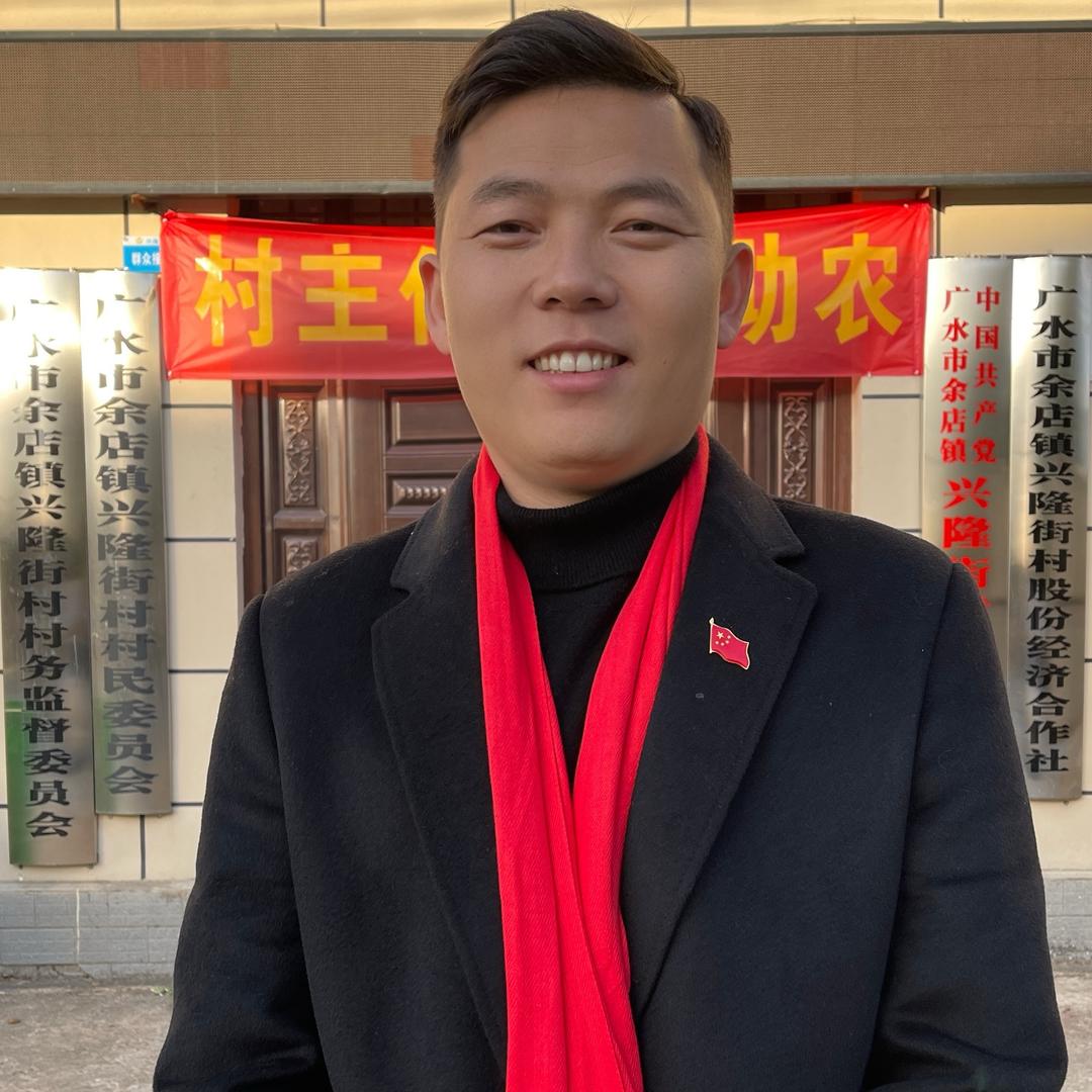 90后村主任—邵谦